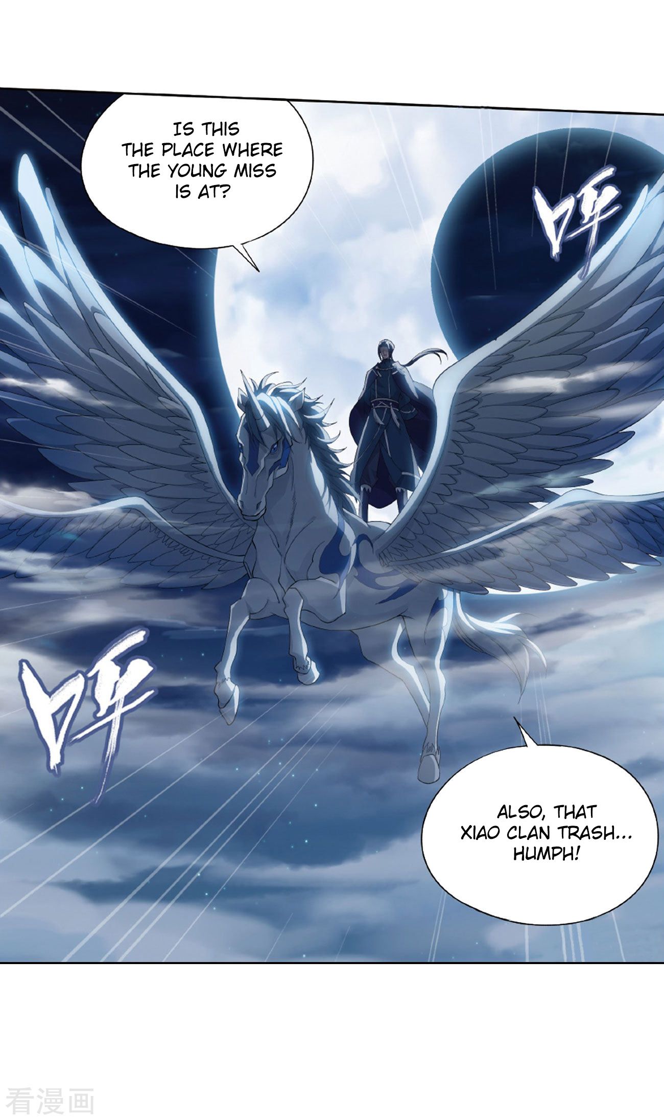 Battle Through the Heavens — Chapter 263 — page 32