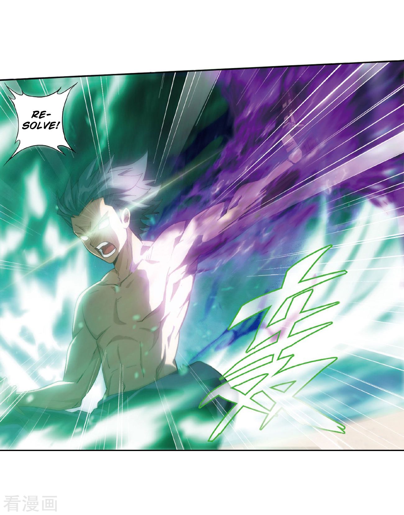 Battle Through the Heavens — Chapter 263 — page 34