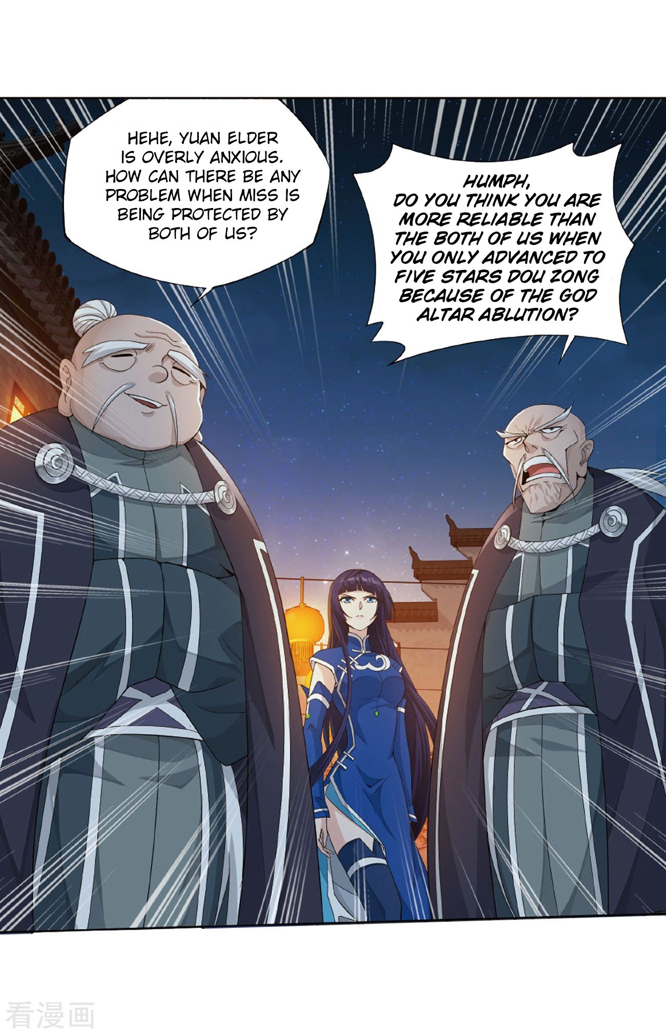 Battle Through the Heavens — Chapter 263 — page 40