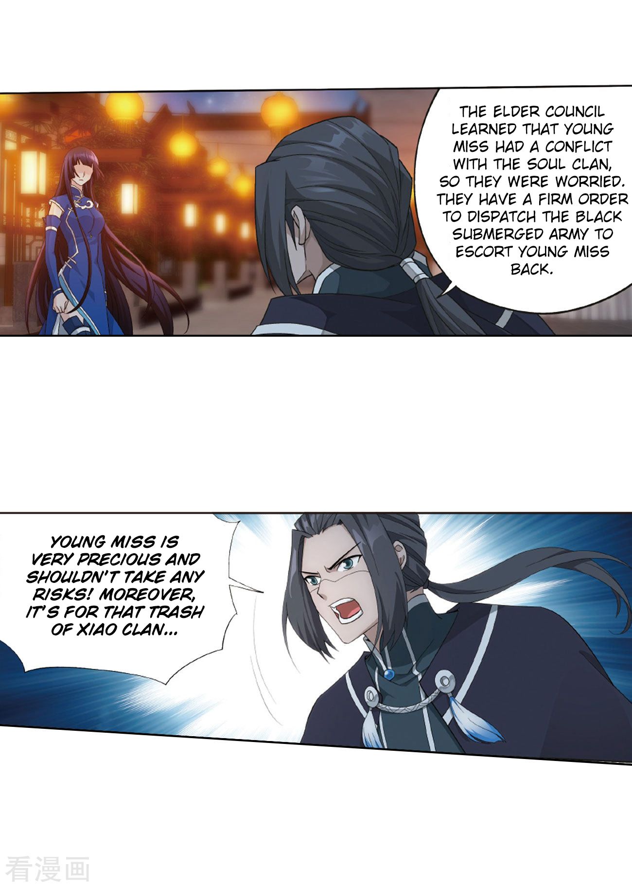 Battle Through the Heavens — Chapter 263 — page 44