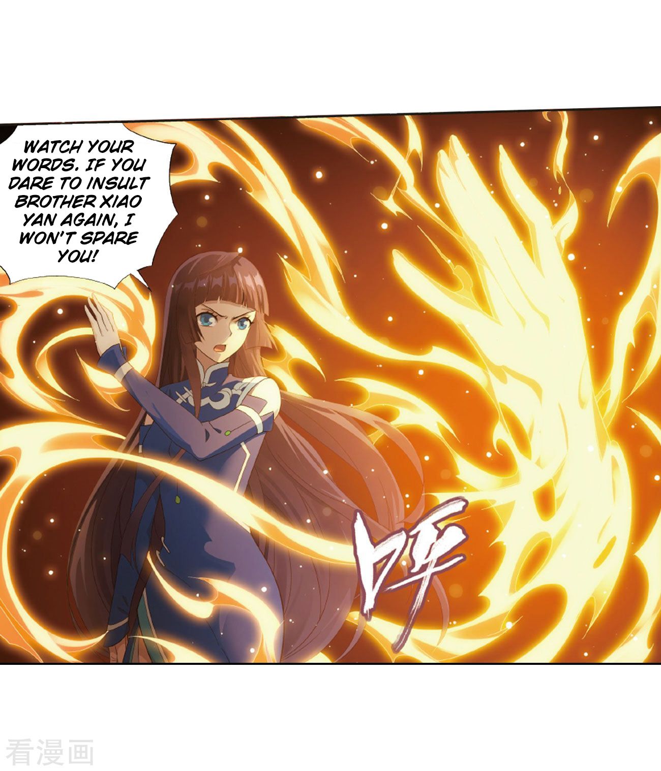 Battle Through the Heavens — Chapter 263 — page 46