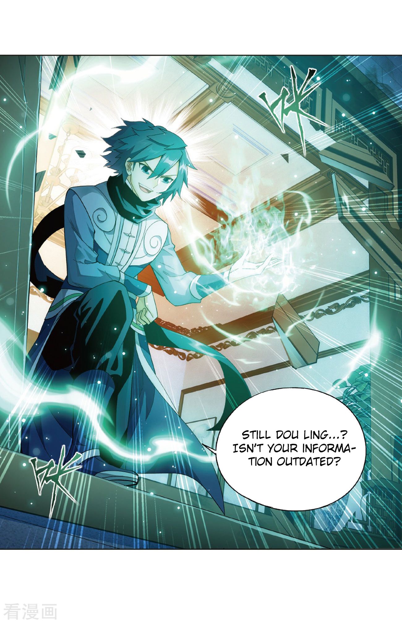 Battle Through the Heavens — Chapter 263 — page 49