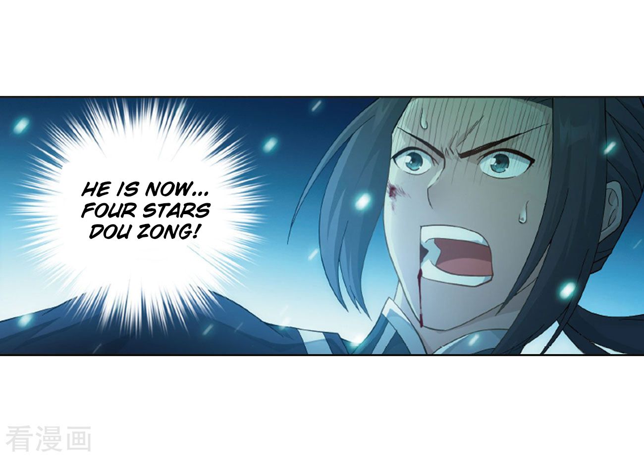 Battle Through the Heavens — Chapter 263 — page 50
