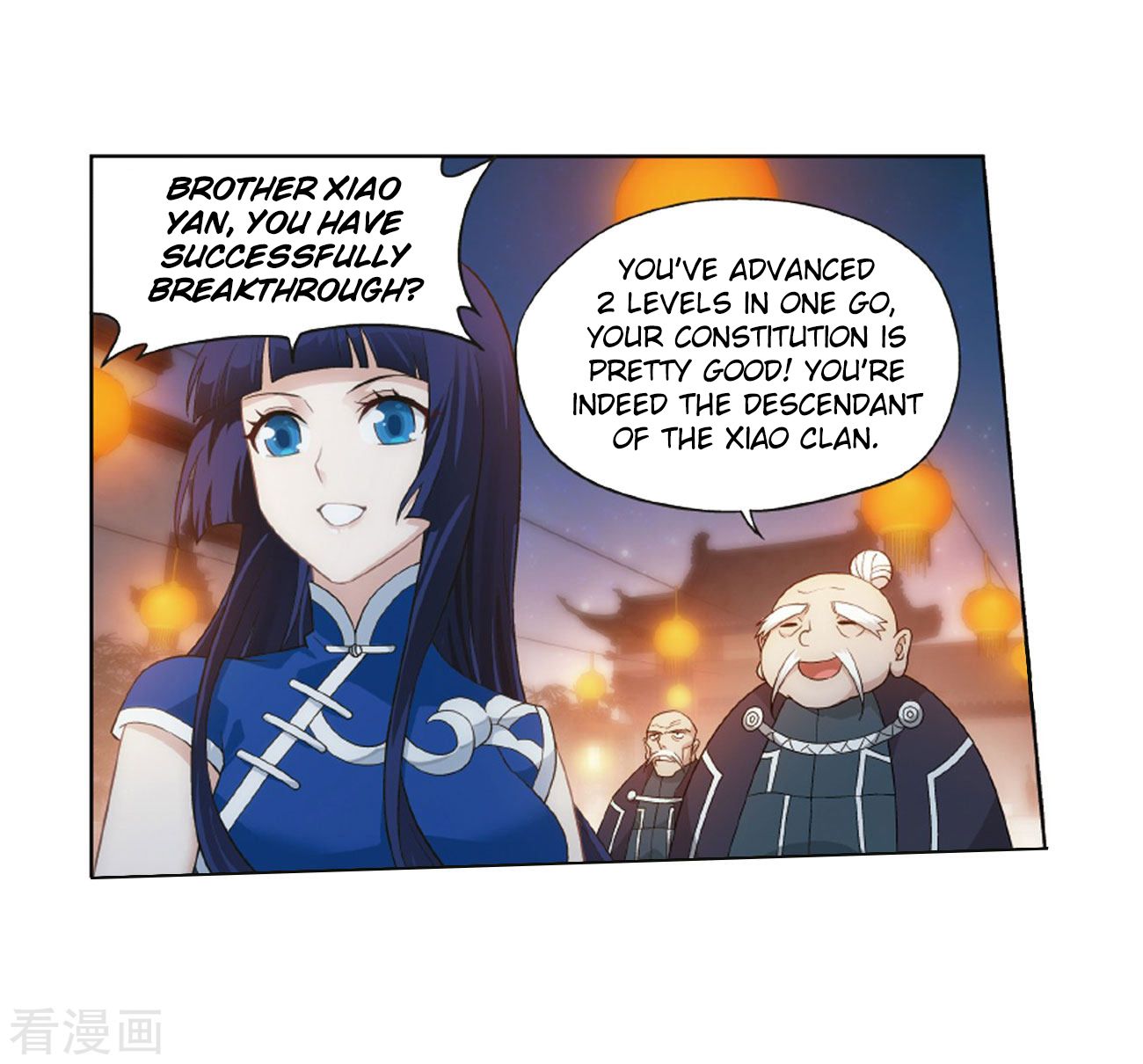 Battle Through the Heavens — Chapter 263 — page 51