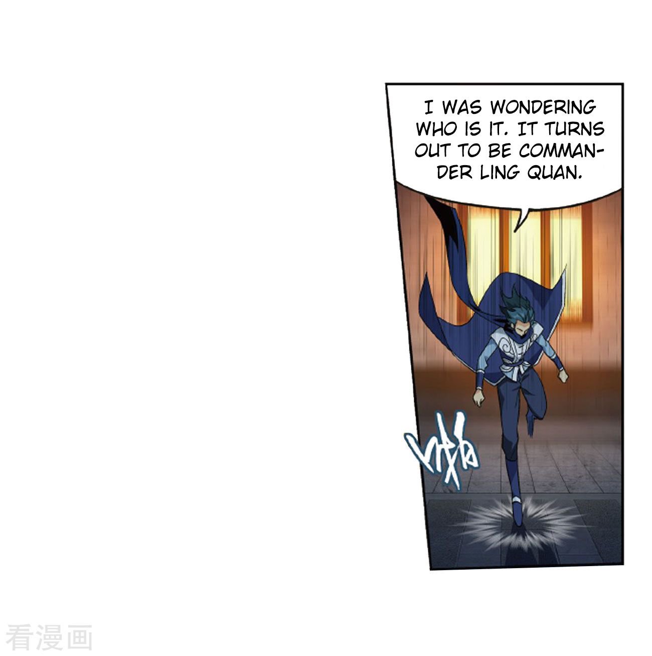 Battle Through the Heavens — Chapter 263 — page 52