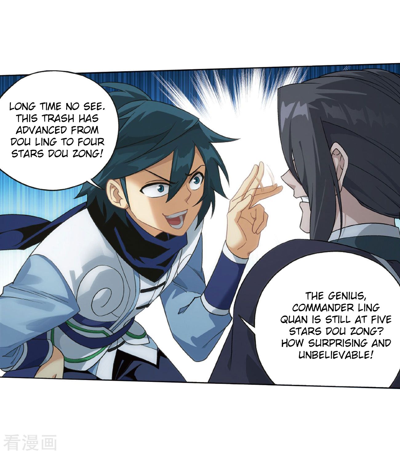 Battle Through the Heavens — Chapter 263 — page 53