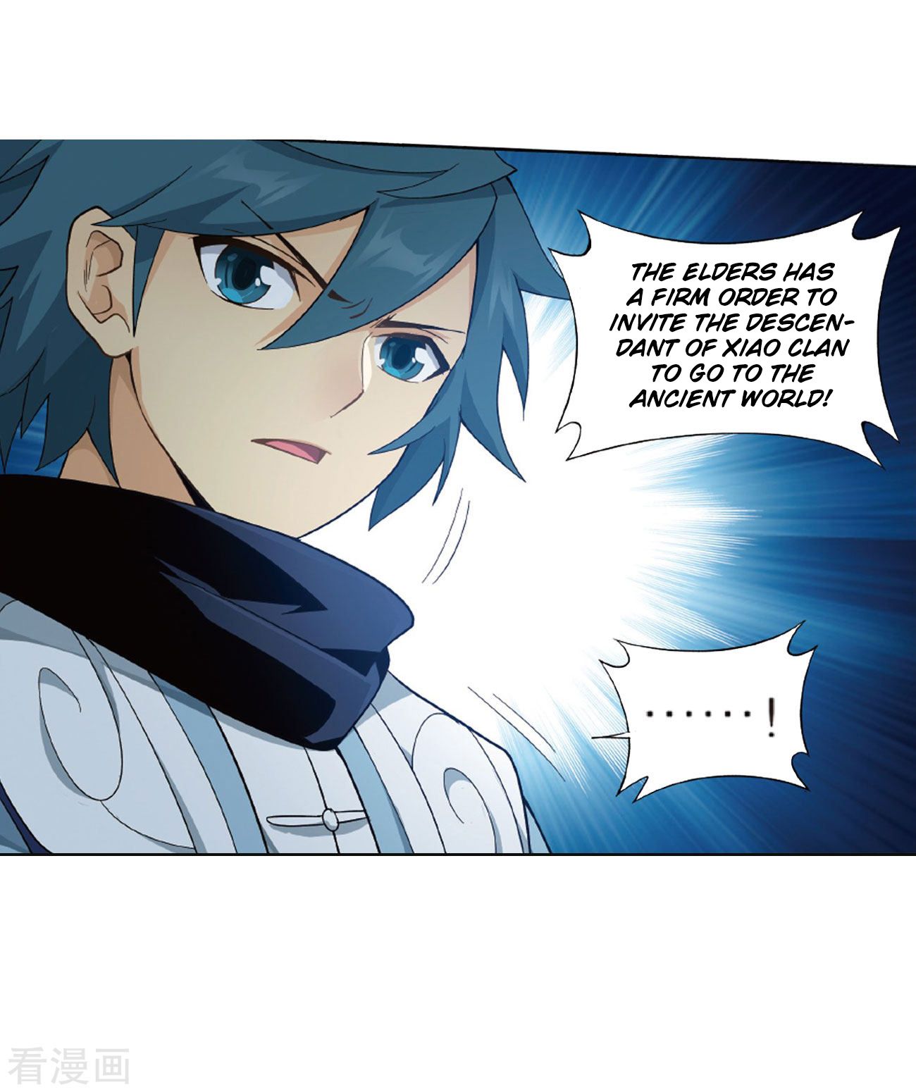 Battle Through the Heavens — Chapter 263 — page 56