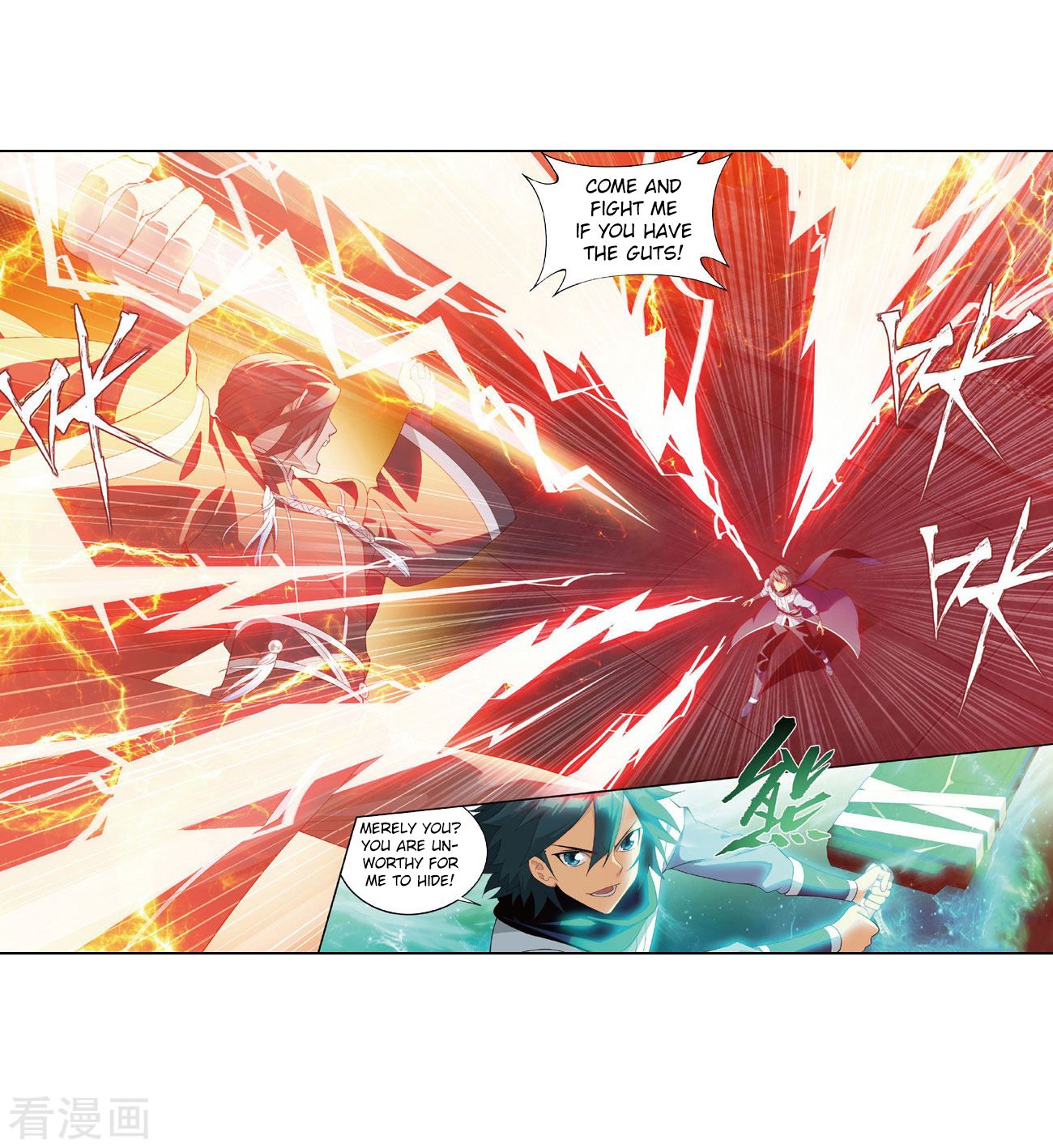 Battle Through the Heavens — Chapter 264 — page 9