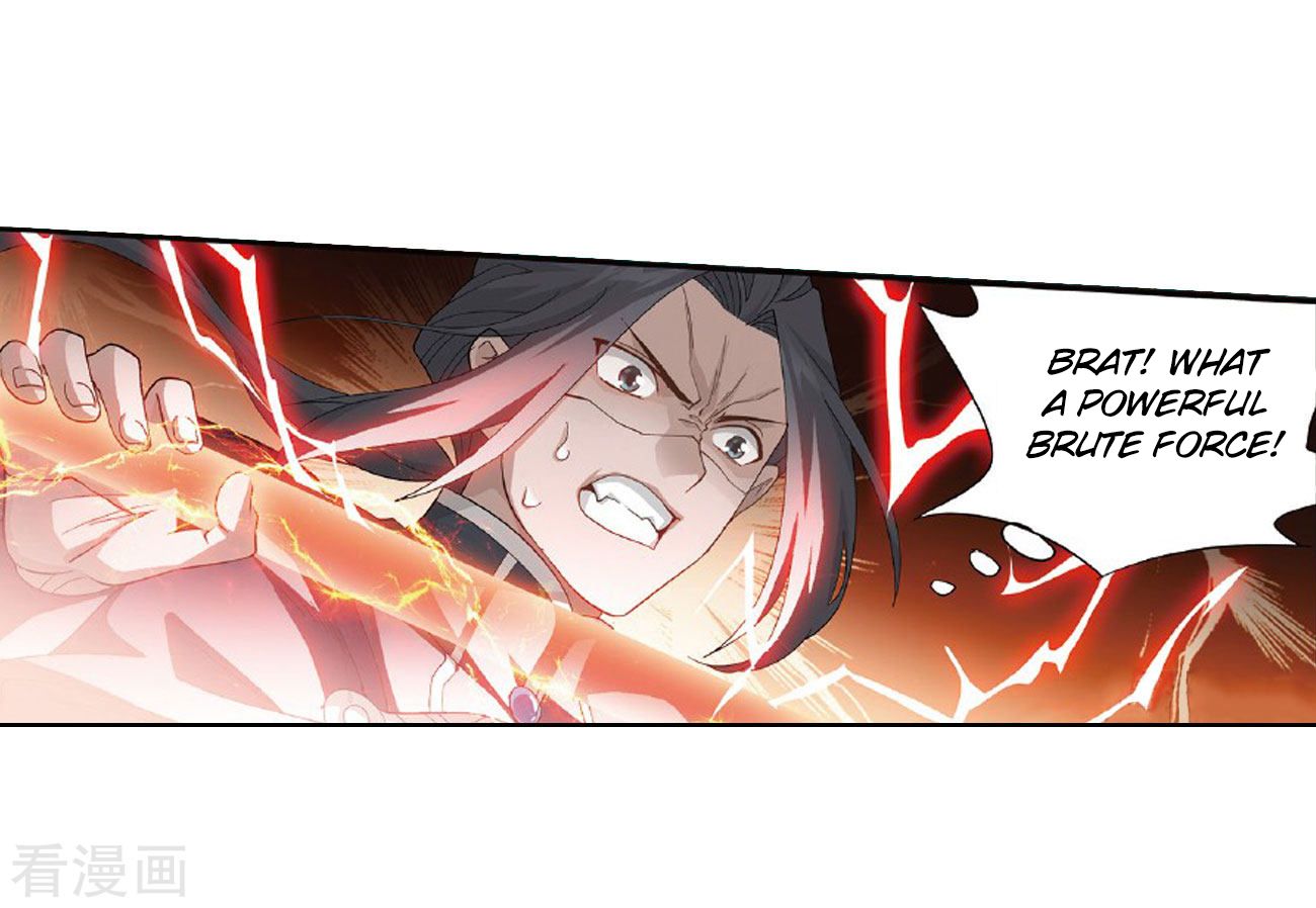 Battle Through the Heavens — Chapter 264 — page 11