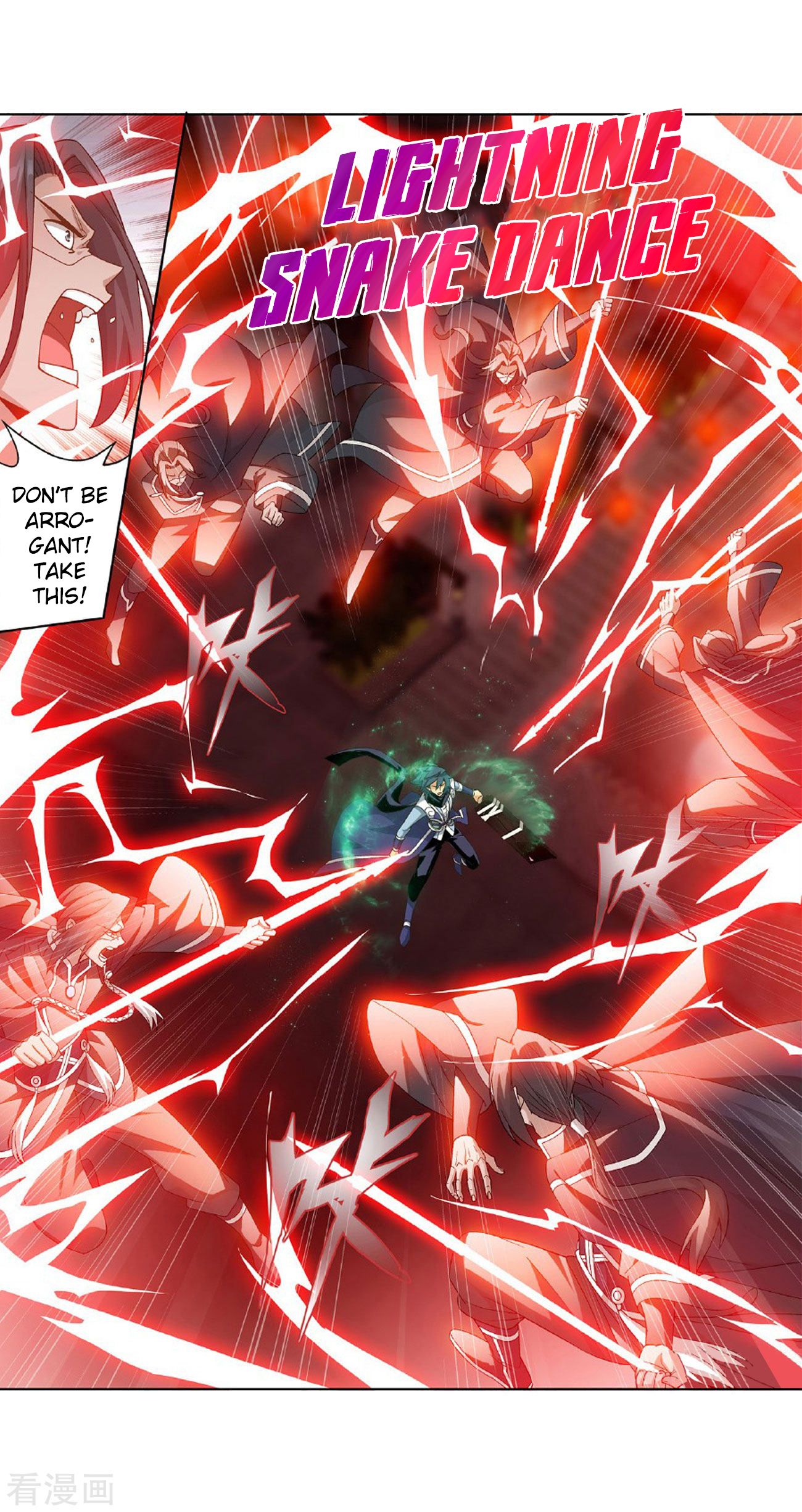 Battle Through the Heavens — Chapter 264 — page 12