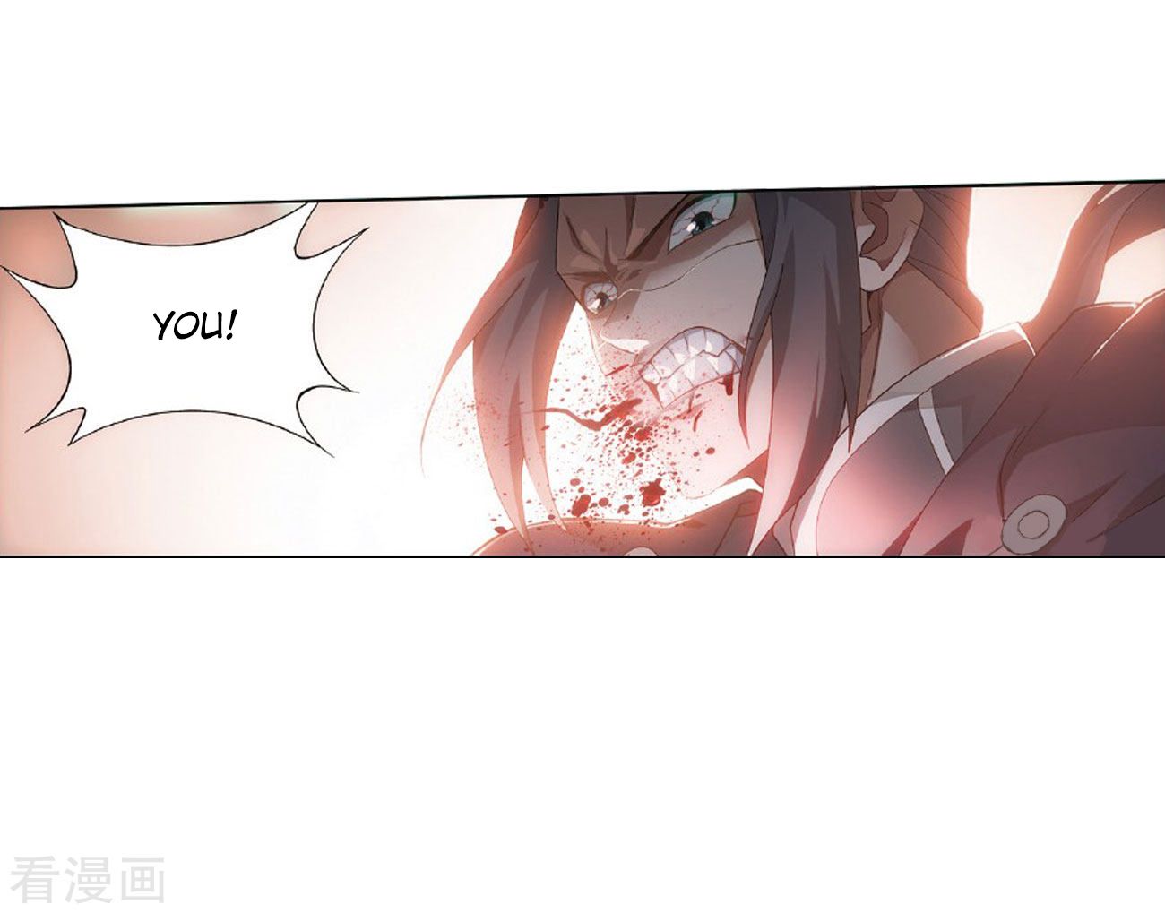 Battle Through the Heavens — Chapter 264 — page 21