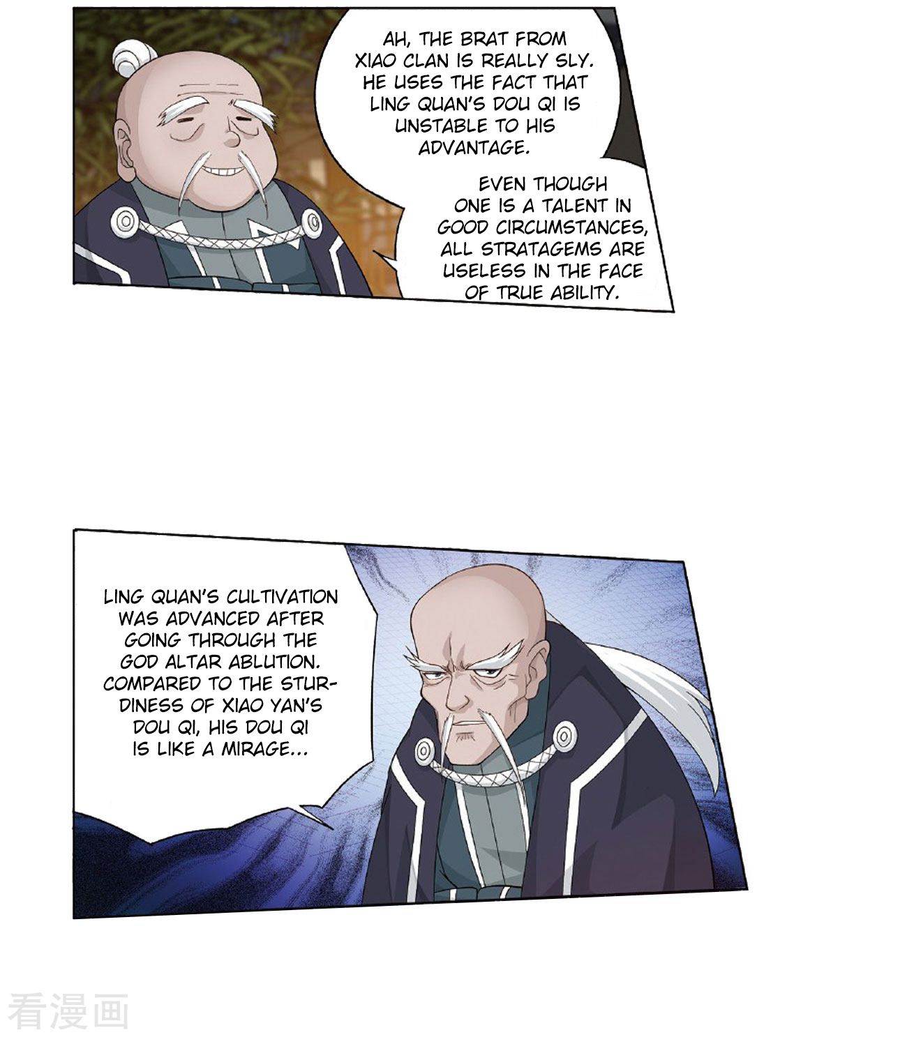 Battle Through the Heavens — Chapter 264 — page 22