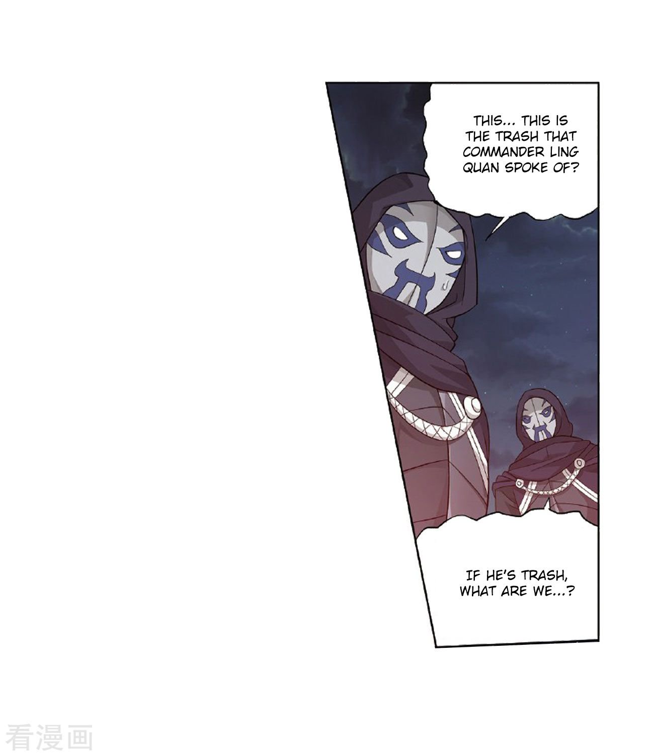 Battle Through the Heavens — Chapter 264 — page 23