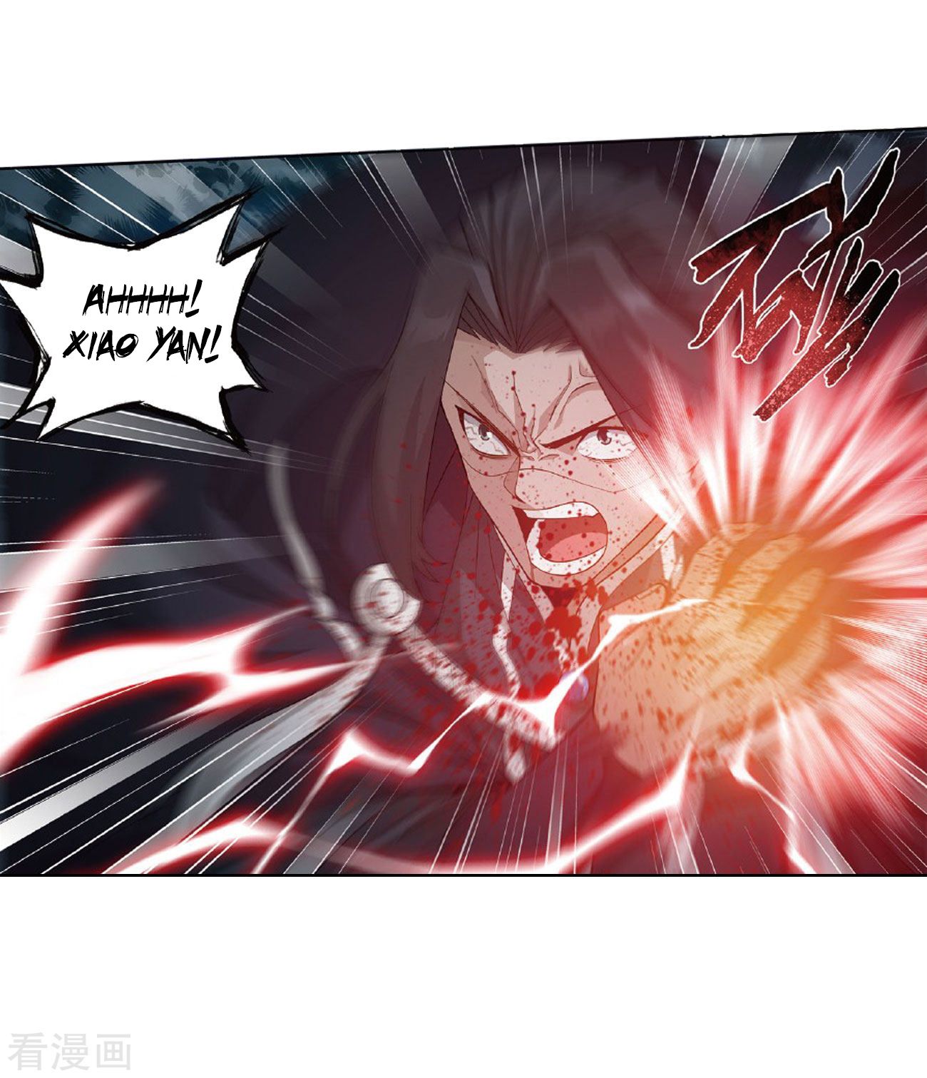 Battle Through the Heavens — Chapter 264 — page 24