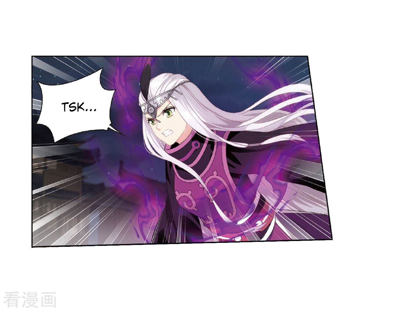 Battle Through the Heavens — Chapter 264 — page 27