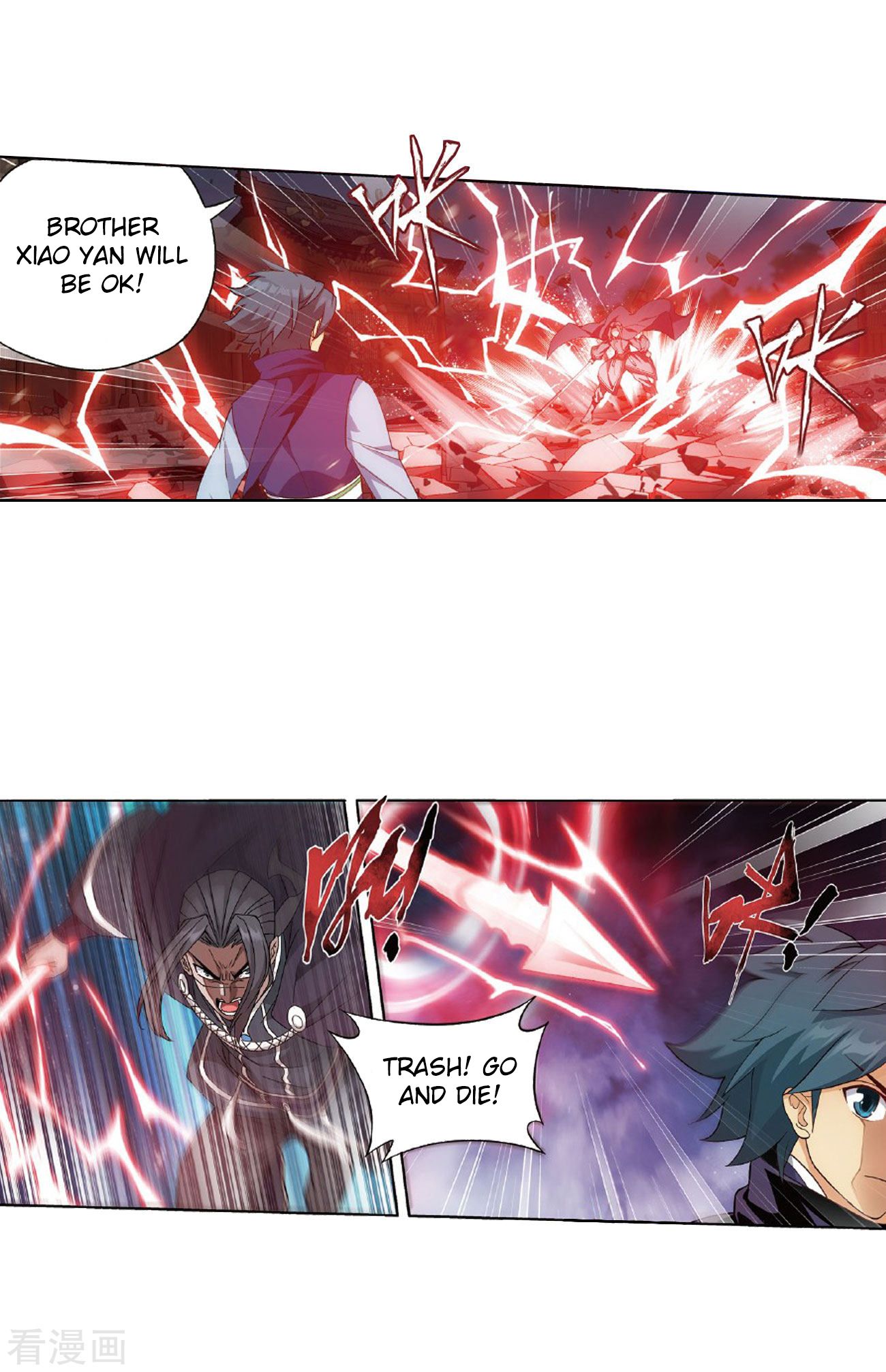 Battle Through the Heavens — Chapter 264 — page 30