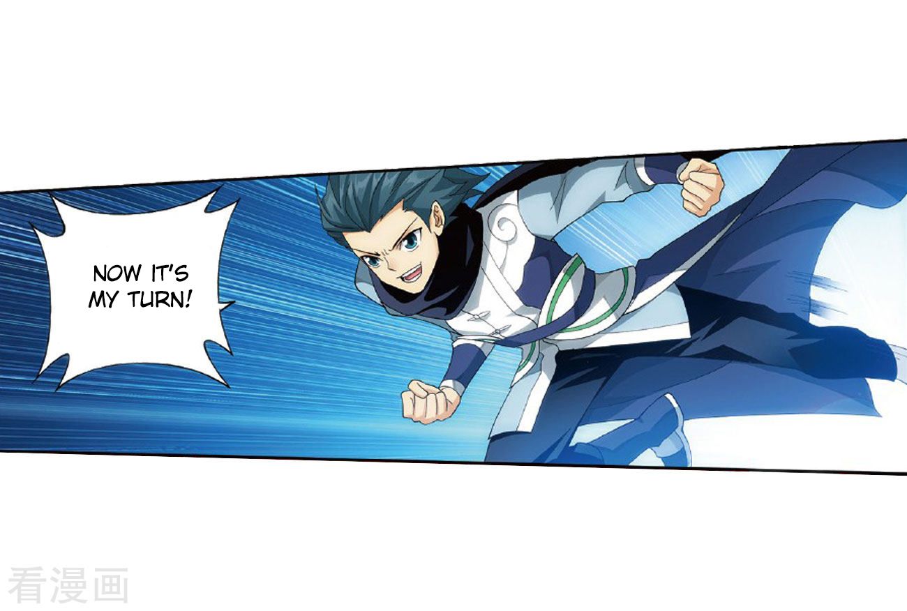 Battle Through the Heavens — Chapter 264 — page 34