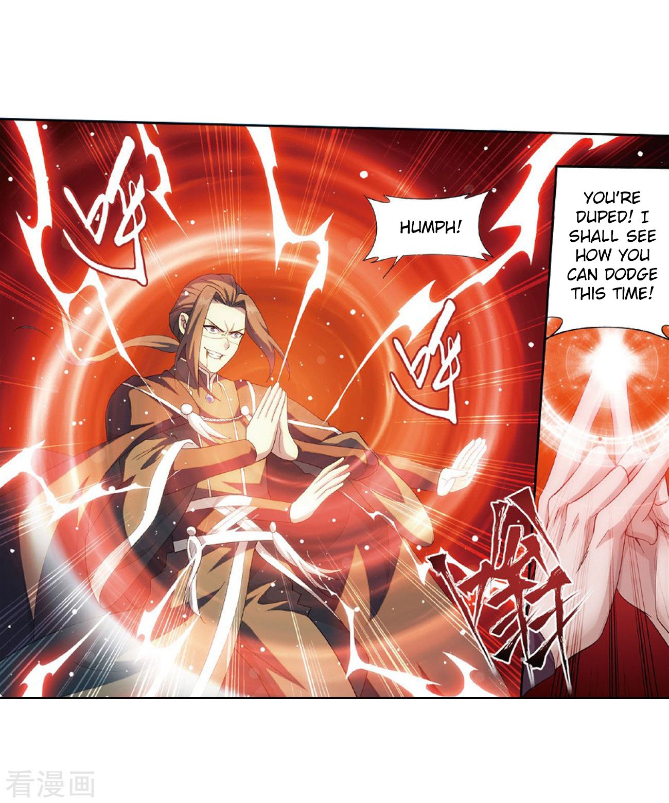 Battle Through the Heavens — Chapter 264 — page 35