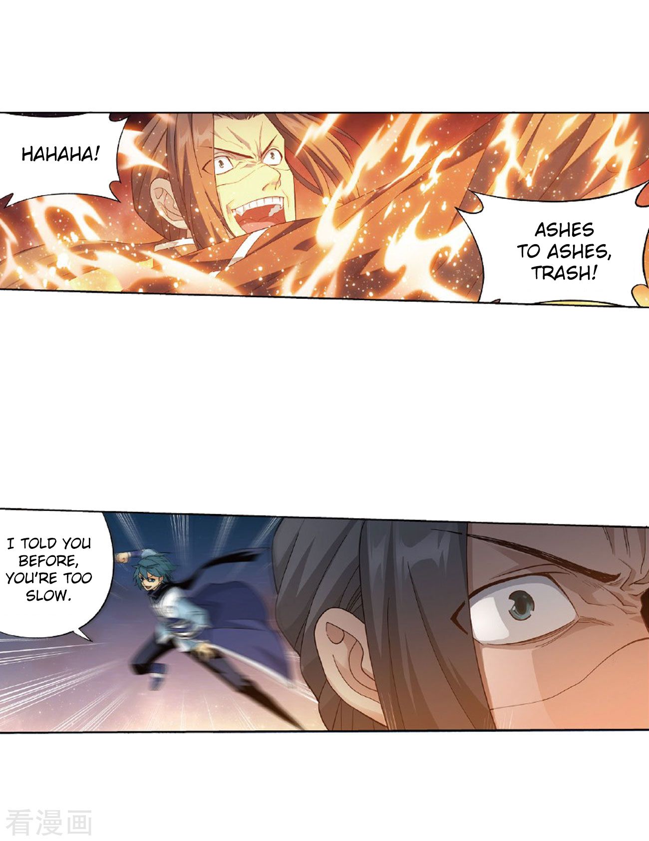 Battle Through the Heavens — Chapter 264 — page 37