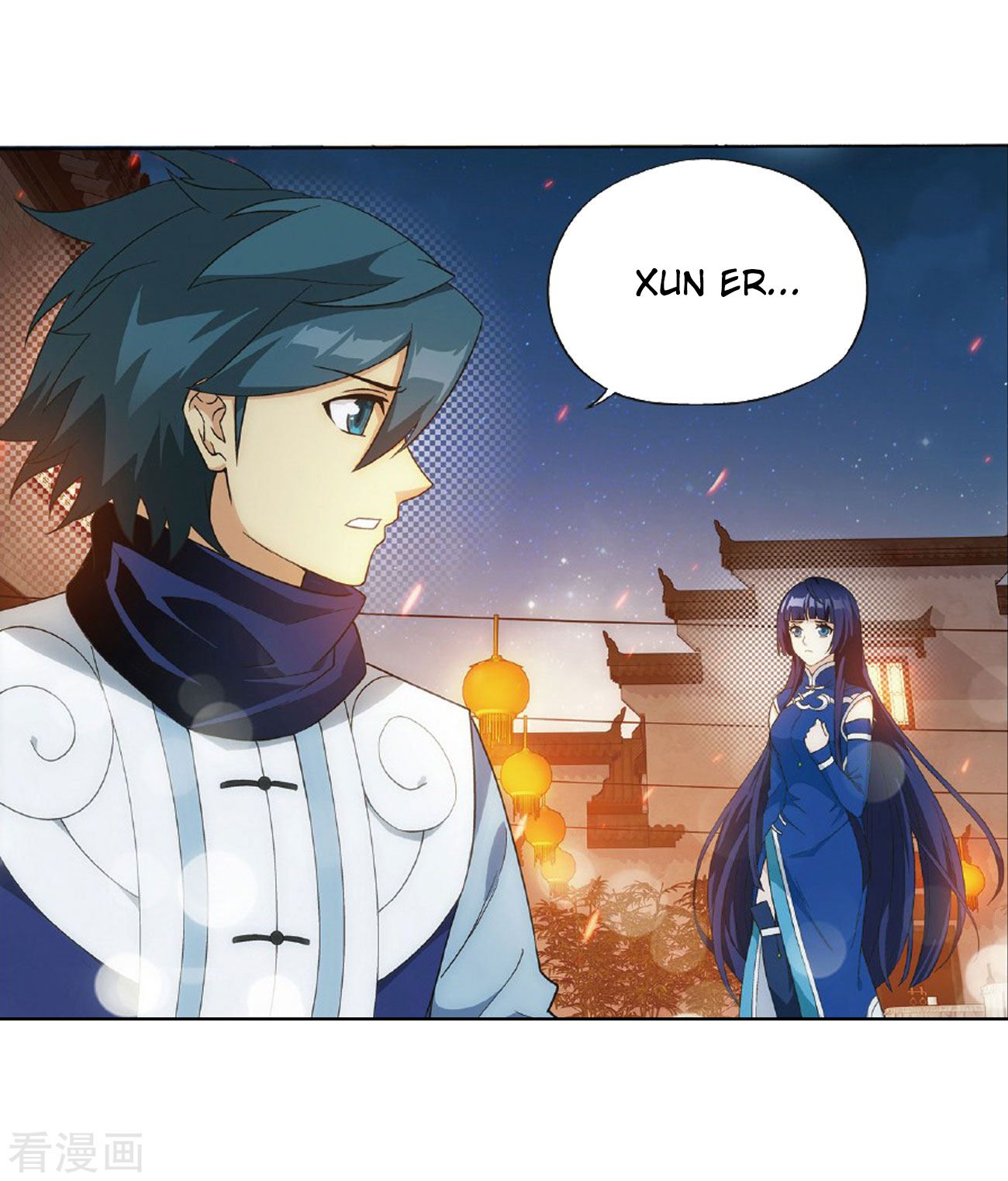 Battle Through the Heavens — Chapter 264 — page 47