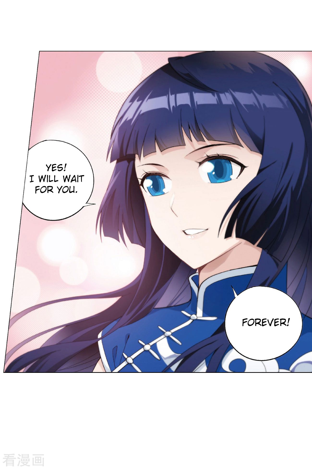 Battle Through the Heavens — Chapter 264 — page 49