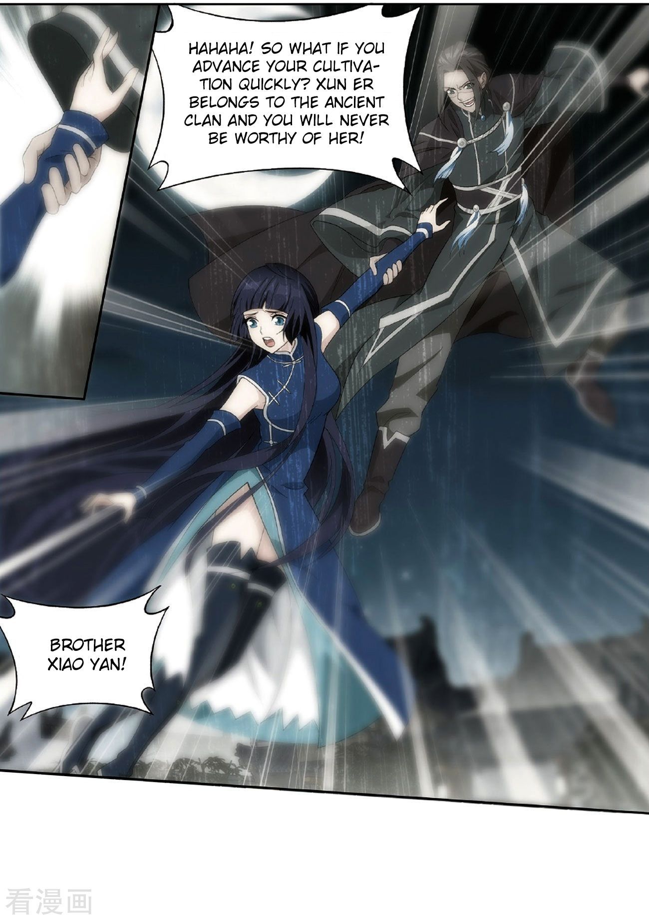 Battle Through the Heavens — Chapter 265 — page 2