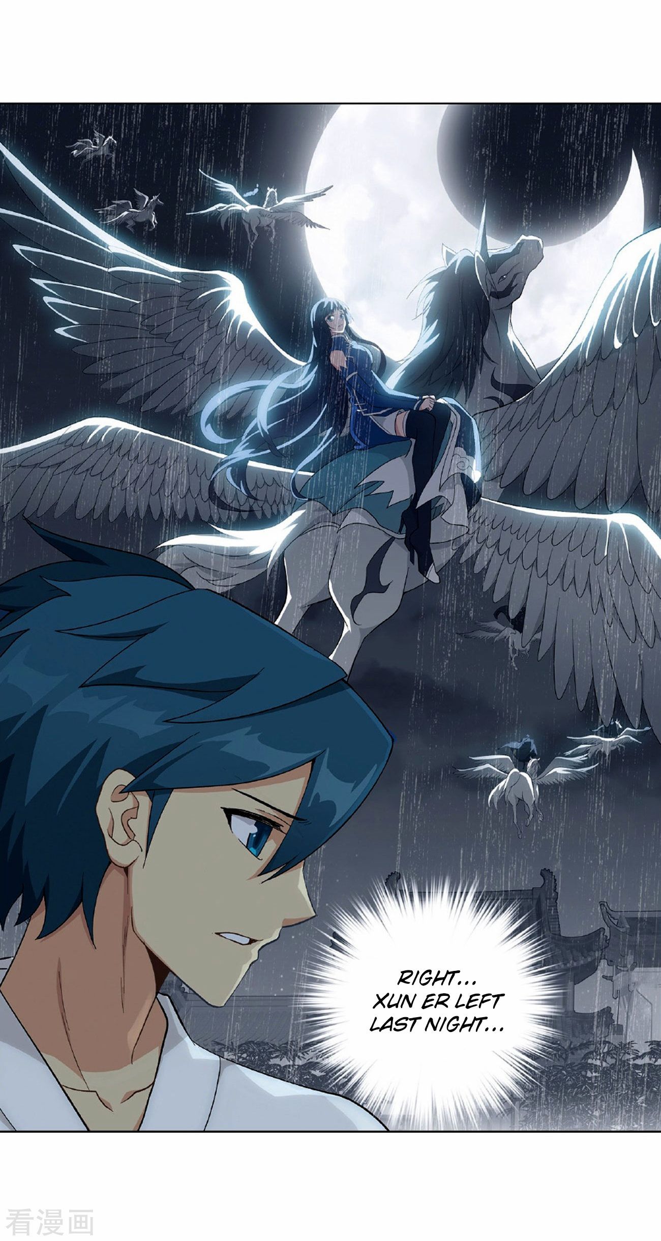 Battle Through the Heavens — Chapter 265 — page 7