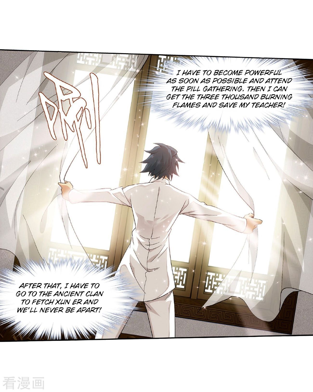 Battle Through the Heavens — Chapter 265 — page 9