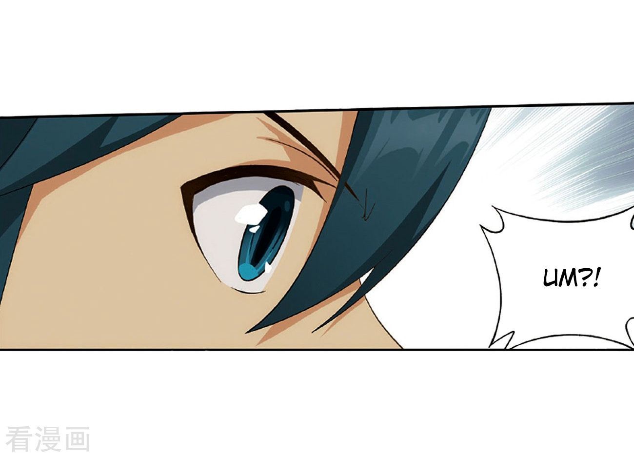 Battle Through the Heavens — Chapter 265 — page 10