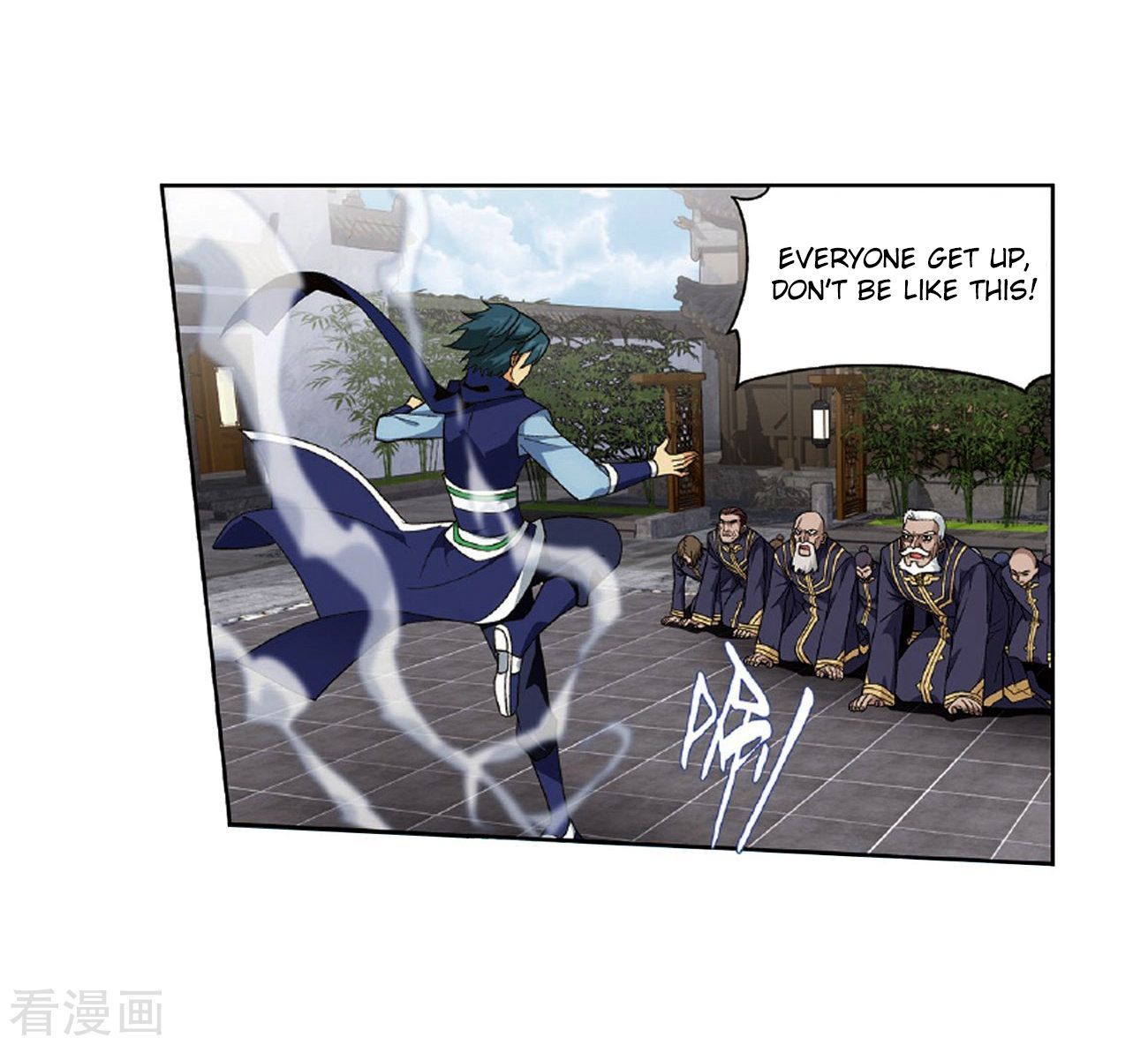 Battle Through the Heavens — Chapter 265 — page 14
