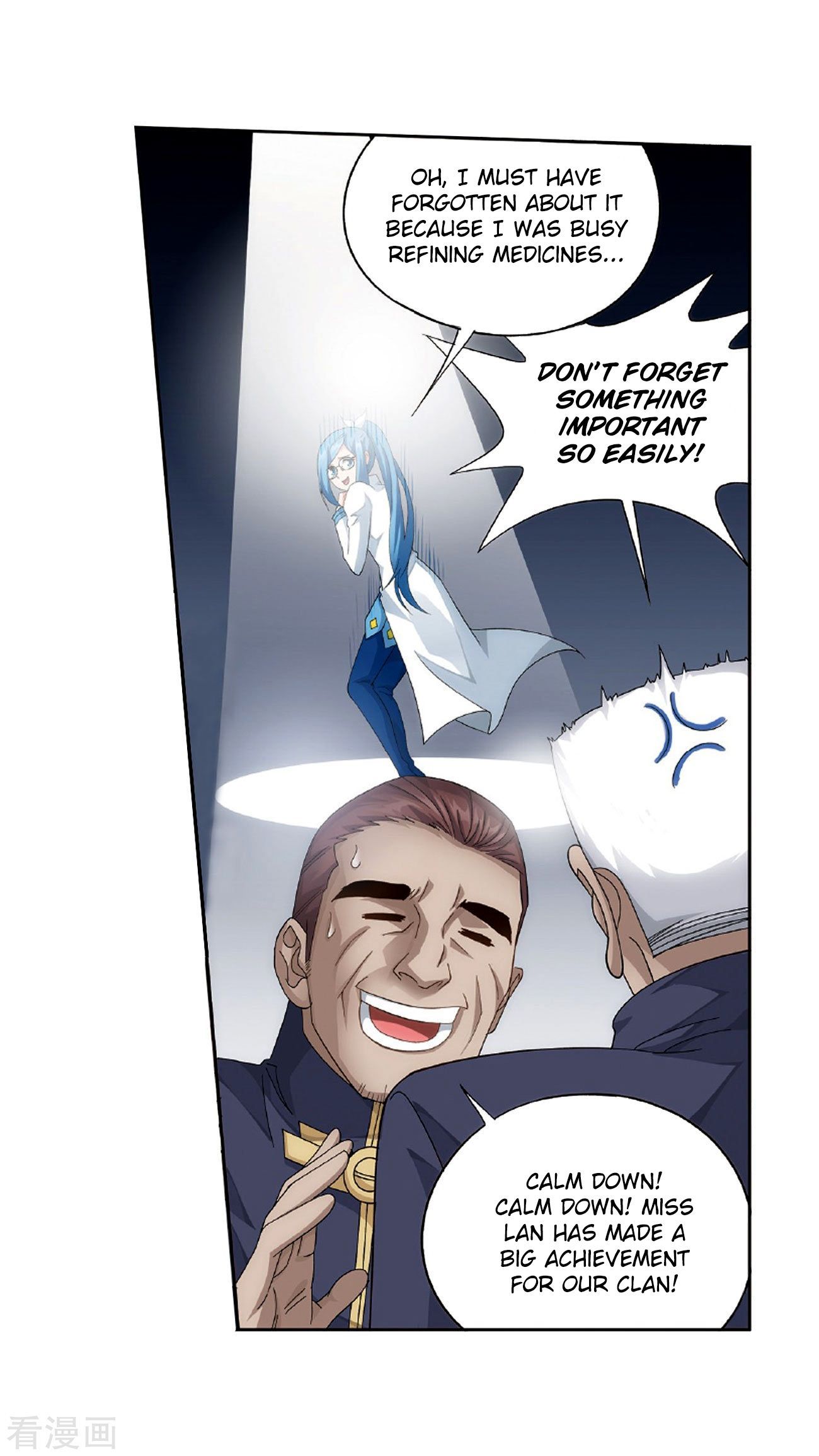 Battle Through the Heavens — Chapter 265 — page 20