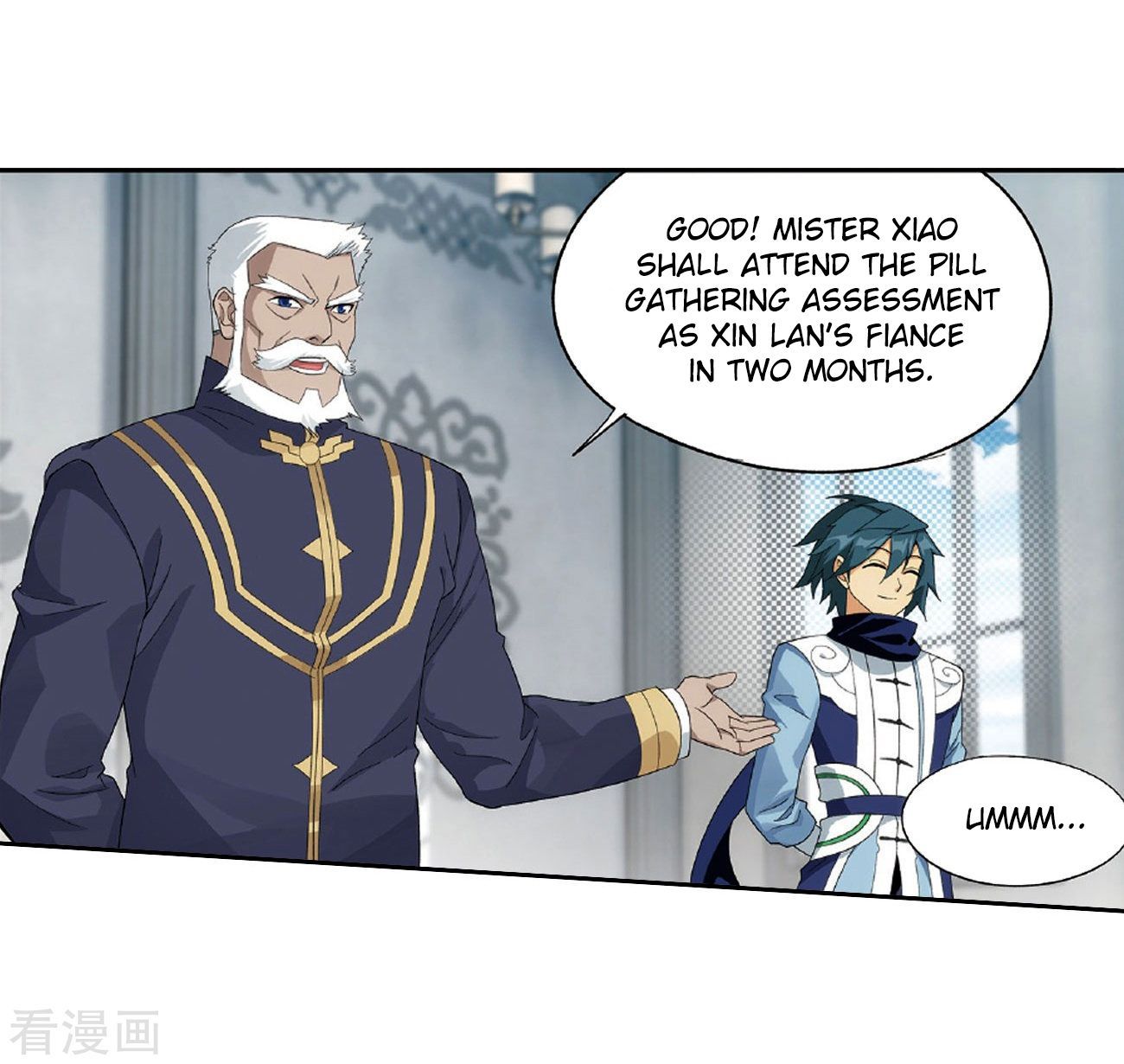 Battle Through the Heavens — Chapter 265 — page 21