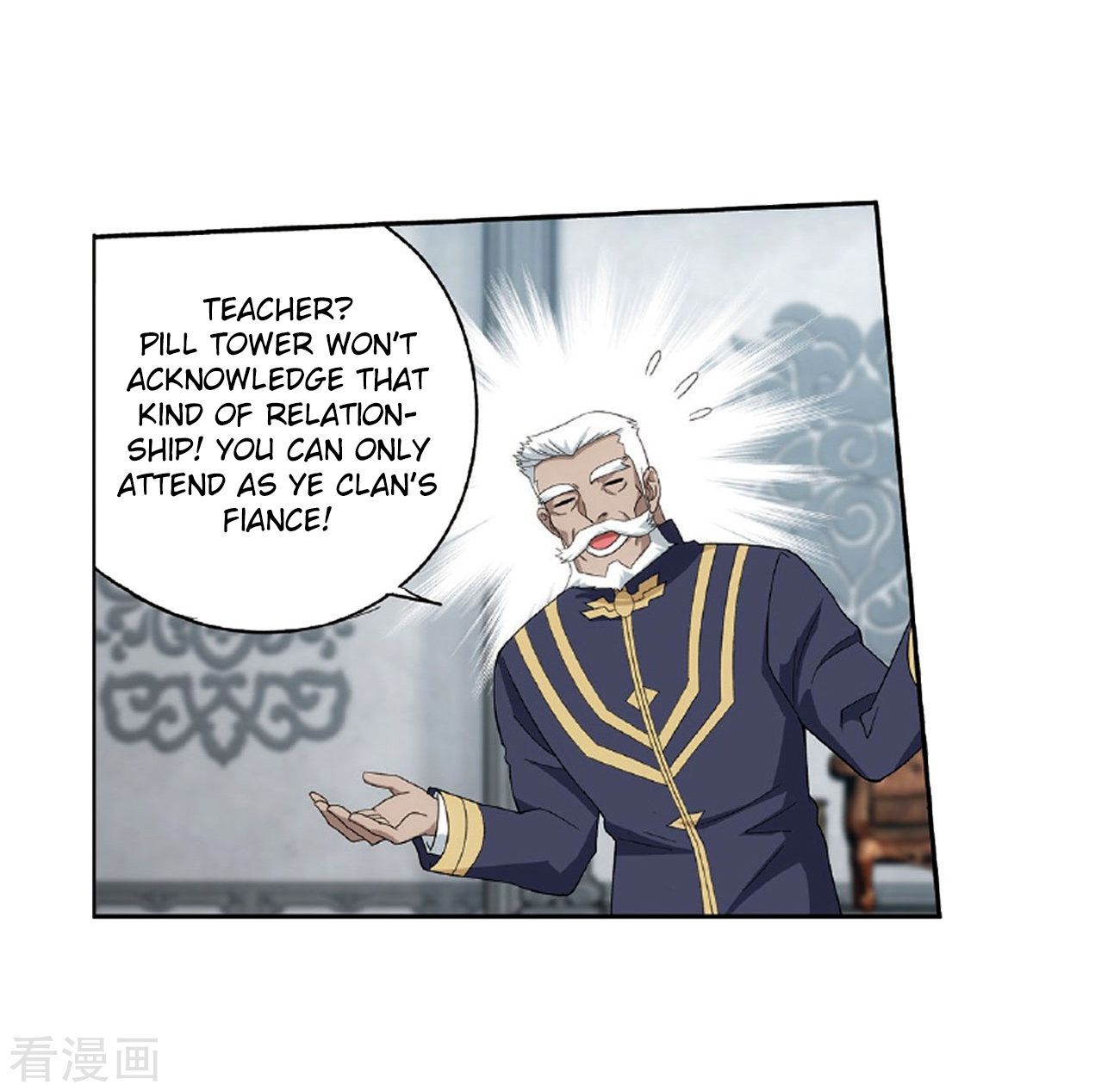 Battle Through the Heavens — Chapter 265 — page 23