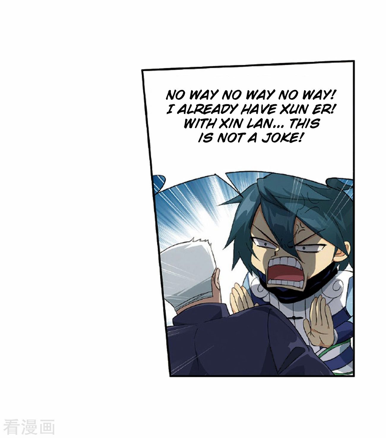 Battle Through the Heavens — Chapter 265 — page 24