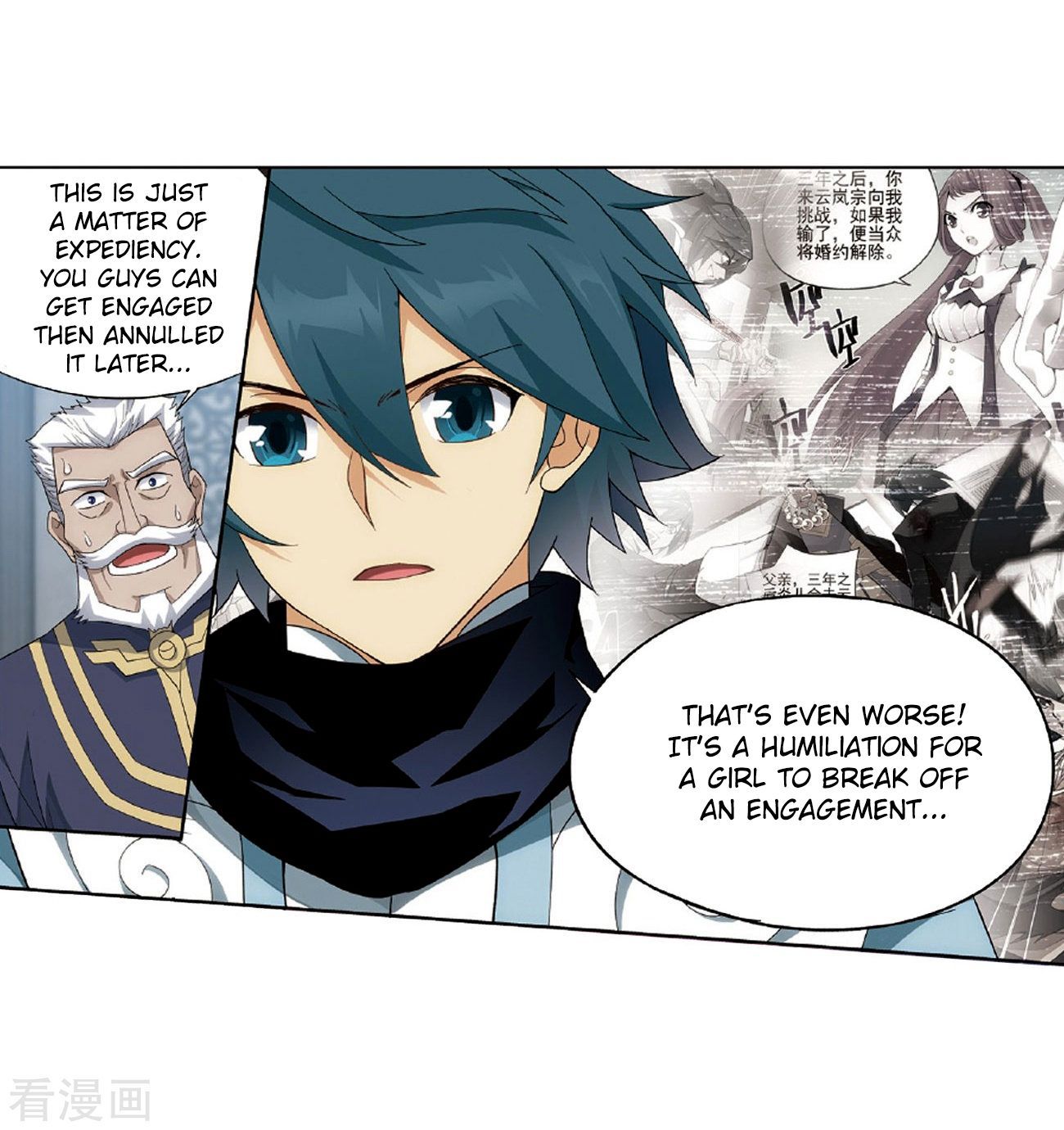 Battle Through the Heavens — Chapter 265 — page 25