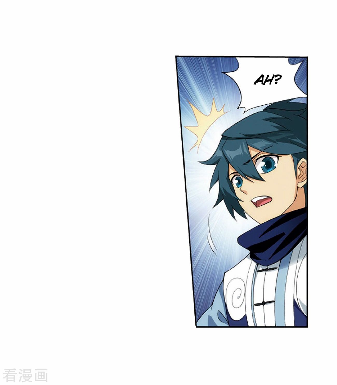 Battle Through the Heavens — Chapter 265 — page 30