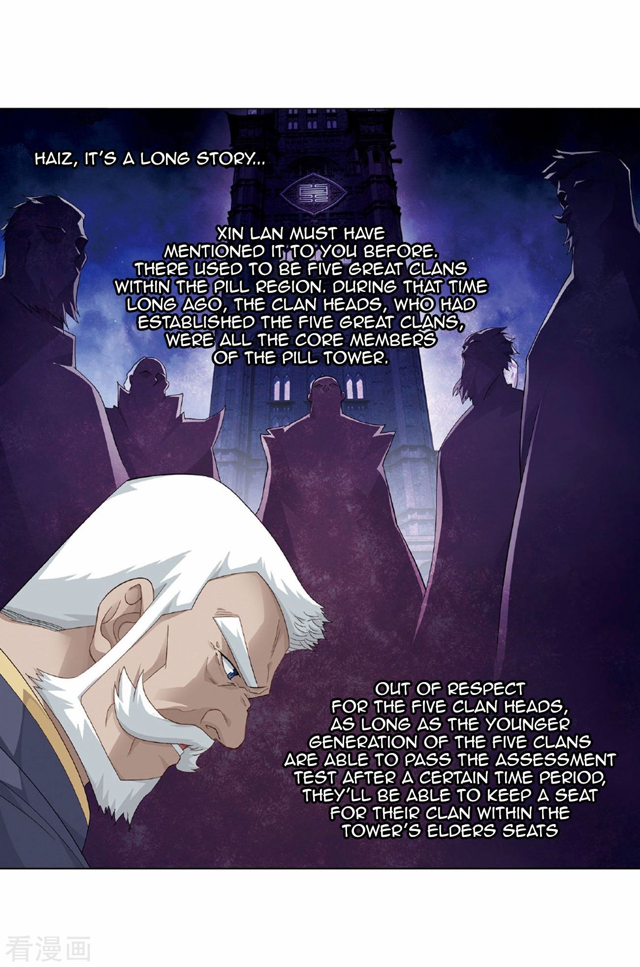 Battle Through the Heavens — Chapter 265 — page 31