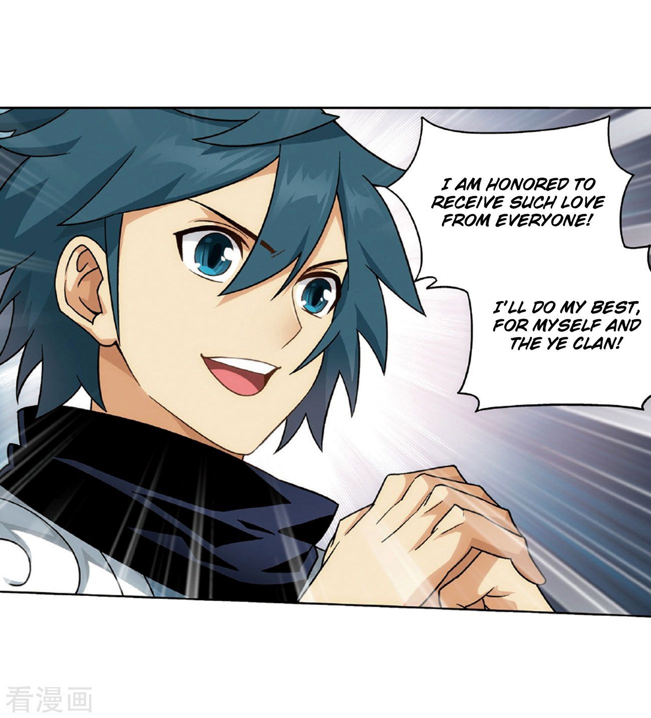 Battle Through the Heavens — Chapter 265 — page 35
