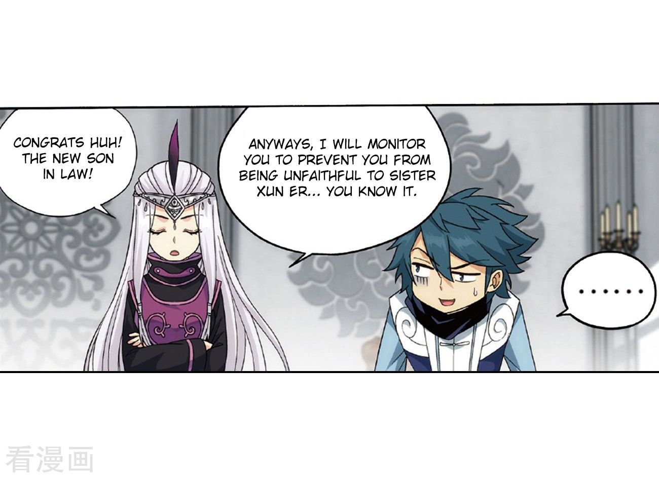 Battle Through the Heavens — Chapter 265 — page 37