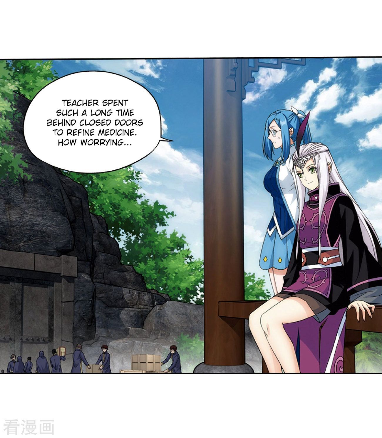 Battle Through the Heavens — Chapter 265 — page 40