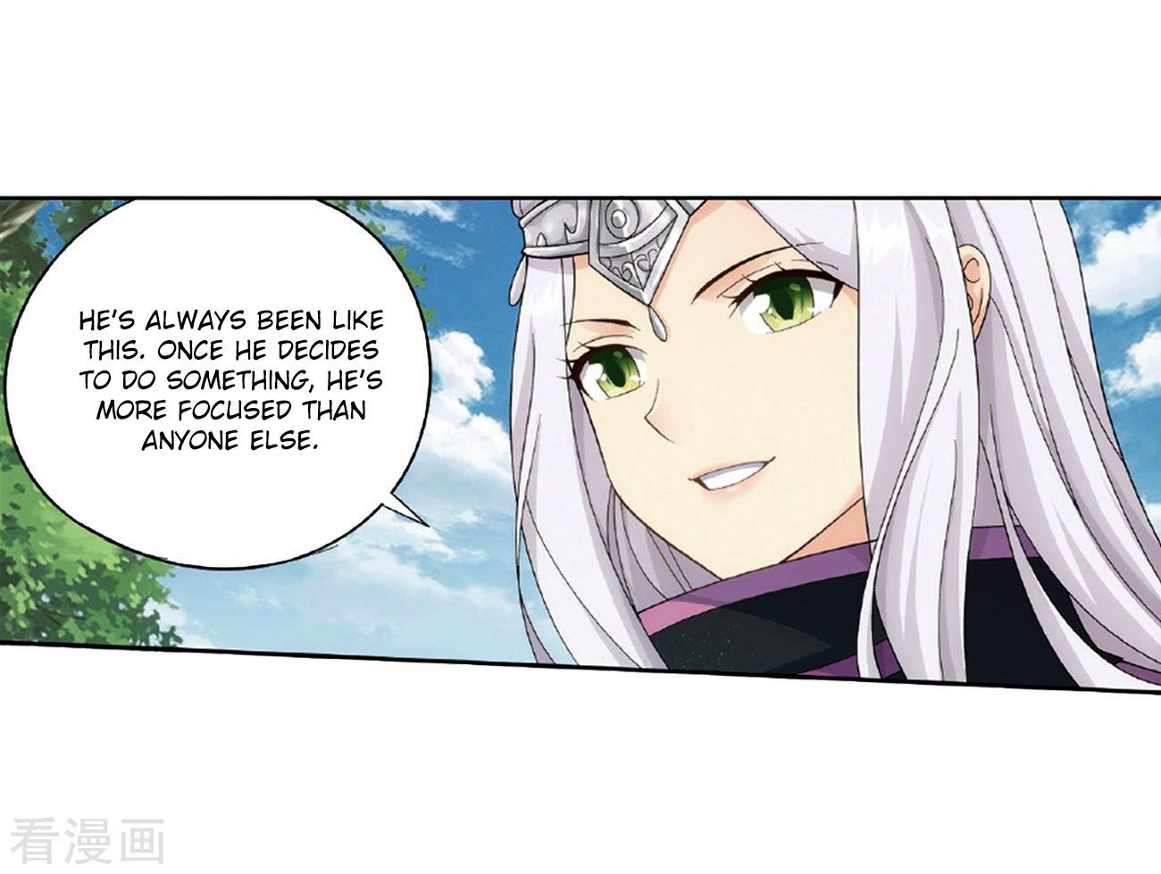 Battle Through the Heavens — Chapter 265 — page 41