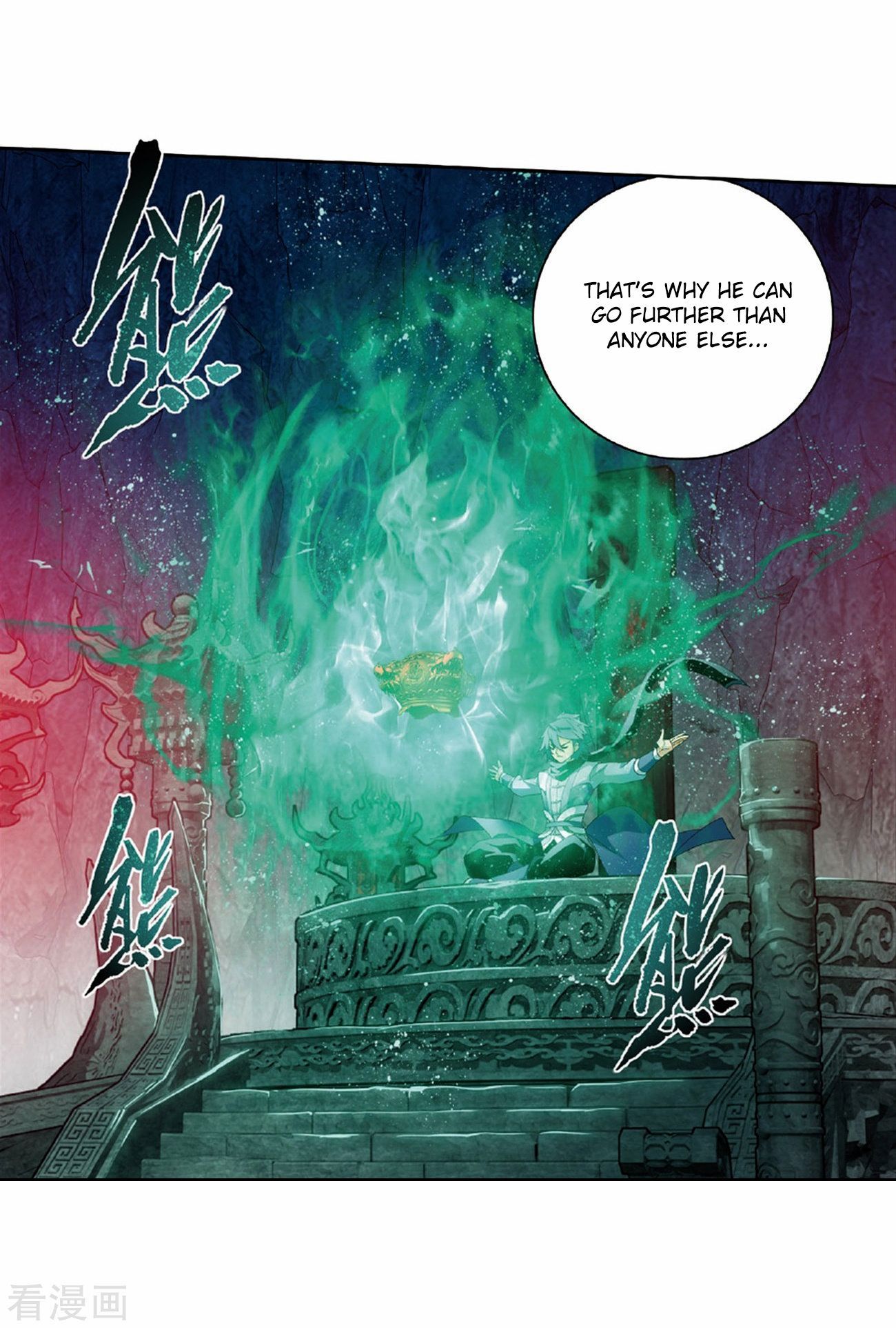 Battle Through the Heavens — Chapter 265 — page 42