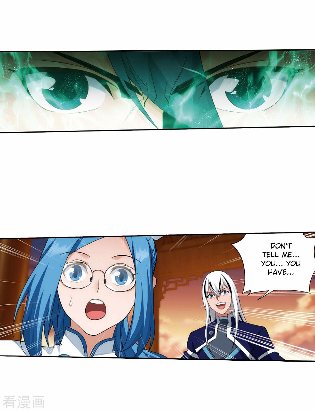 Battle Through the Heavens — Chapter 265 — page 52