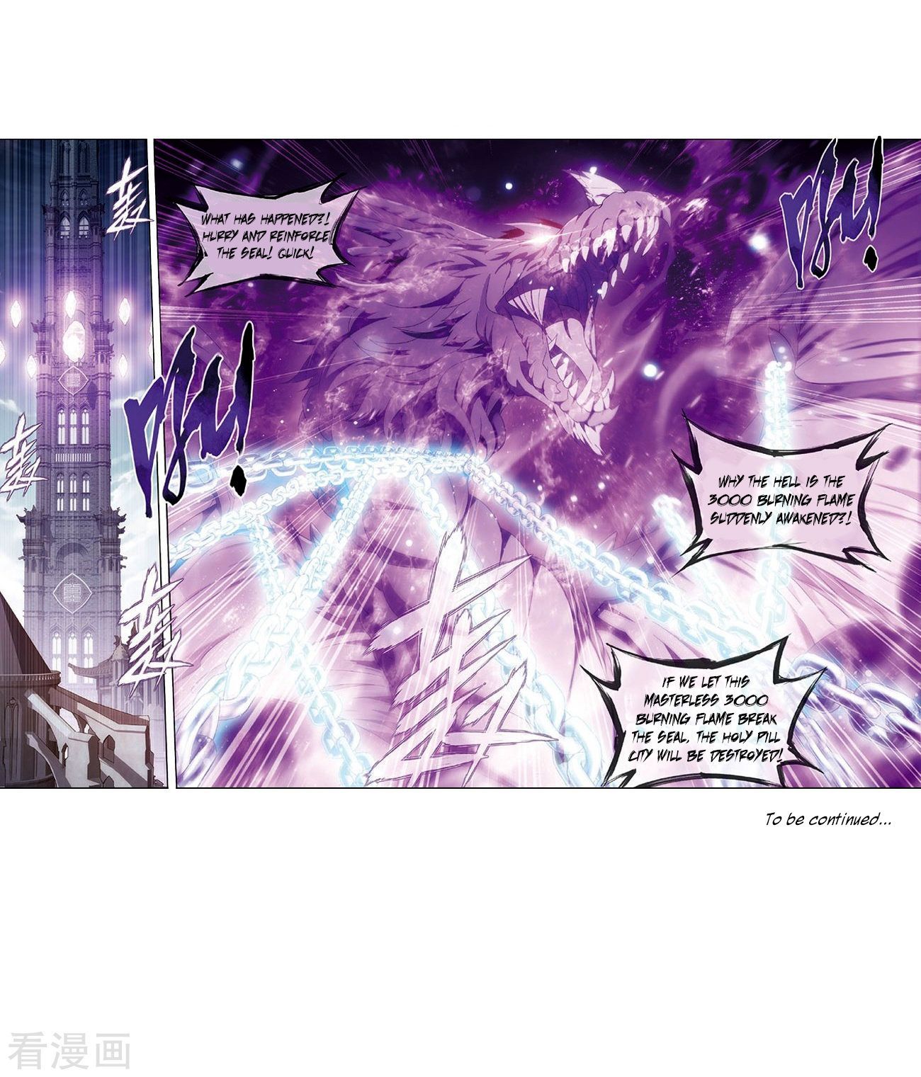 Battle Through the Heavens — Chapter 265 — page 55