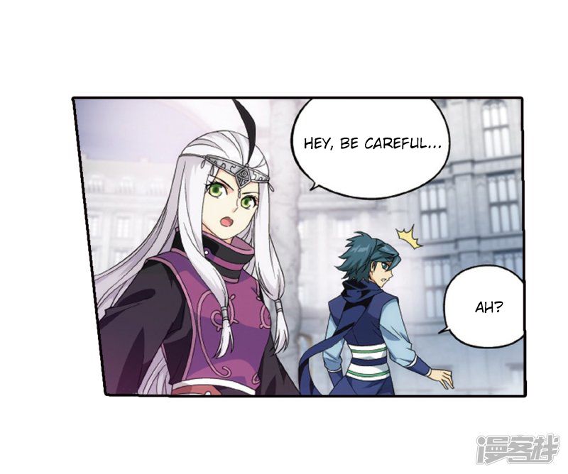 Battle Through the Heavens — Chapter 266 — page 4