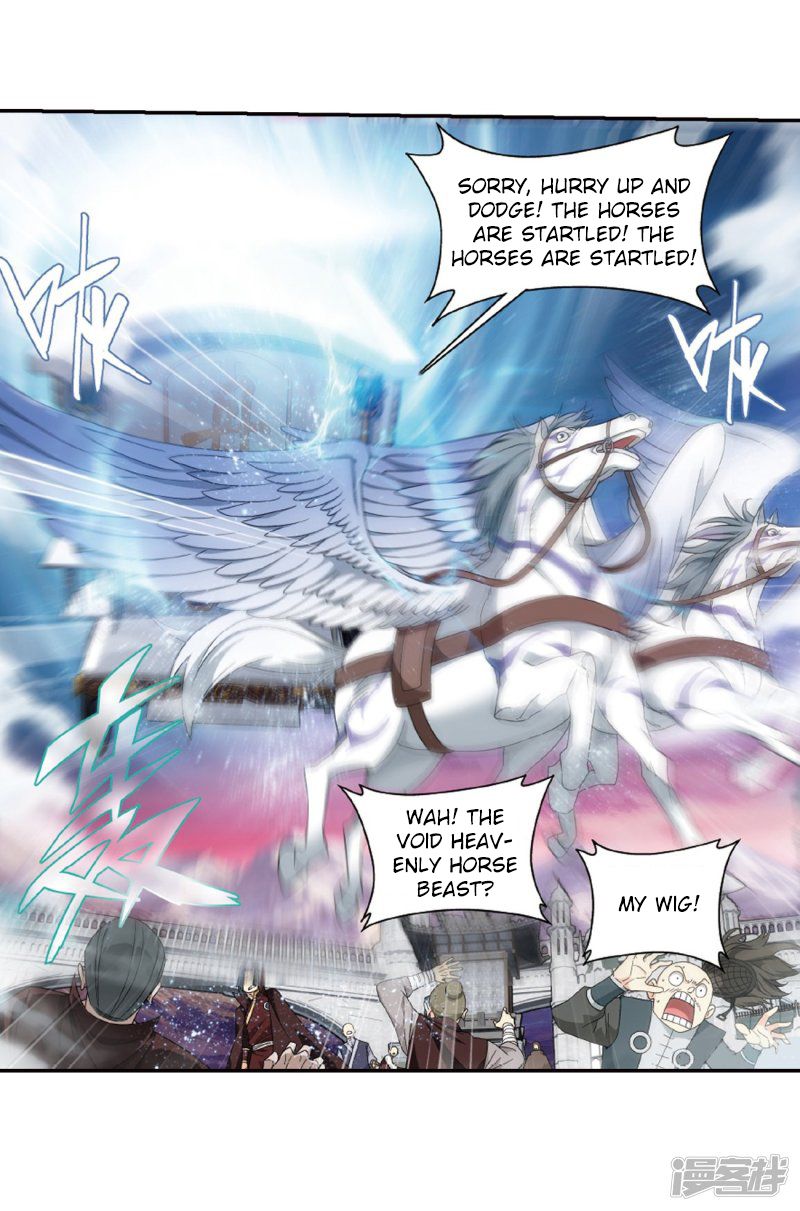 Battle Through the Heavens — Chapter 266 — page 5