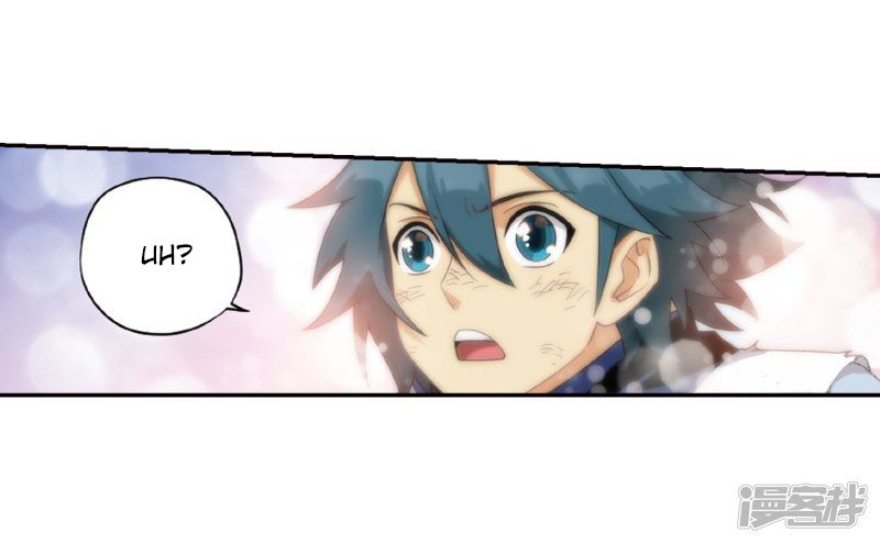 Battle Through the Heavens — Chapter 266 — page 9