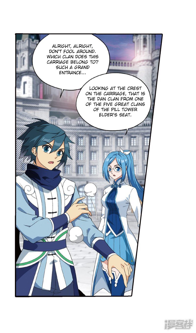 Battle Through the Heavens — Chapter 266 — page 11