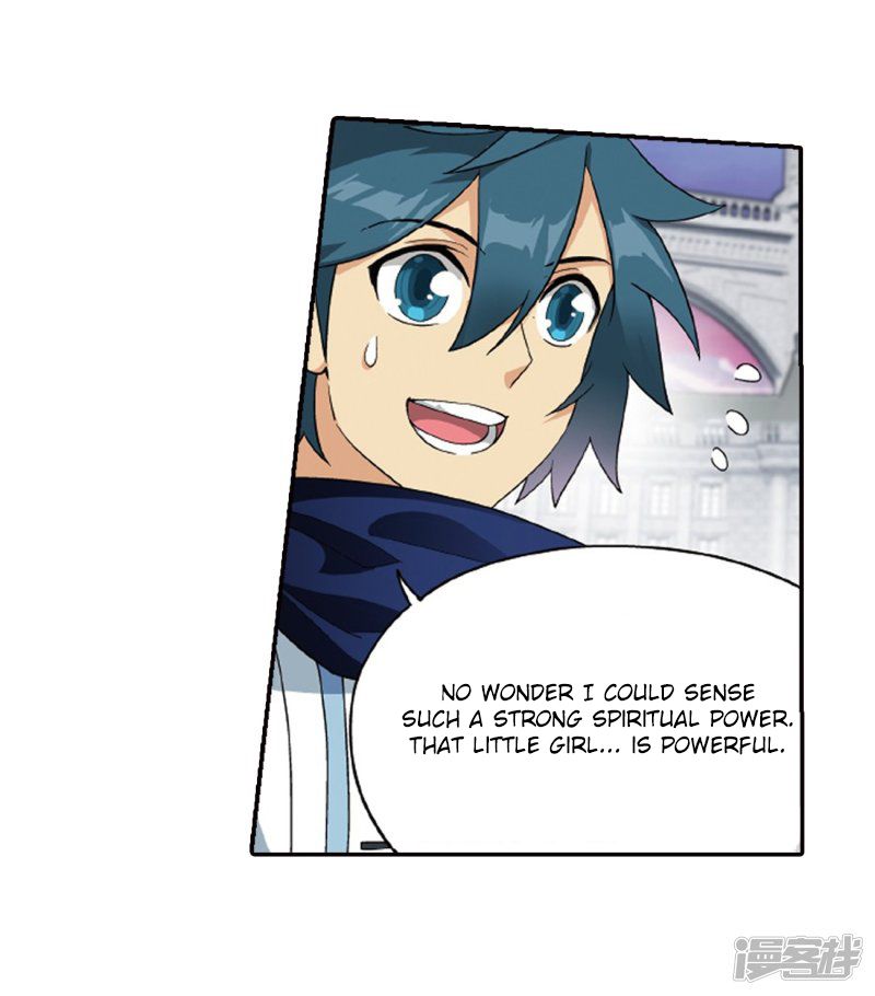 Battle Through the Heavens — Chapter 266 — page 13