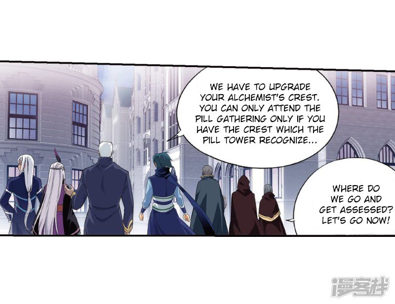 Battle Through the Heavens — Chapter 266 — page 16